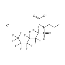 Potassium N-Cocoyl Glycinate